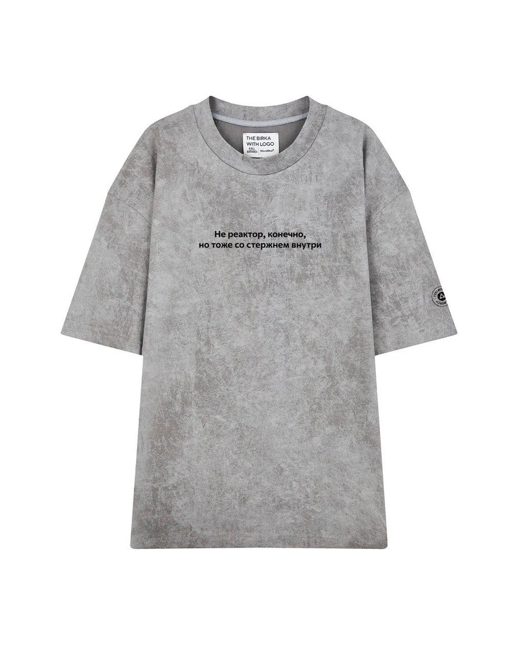 Футболка варёнка OVERSIZE