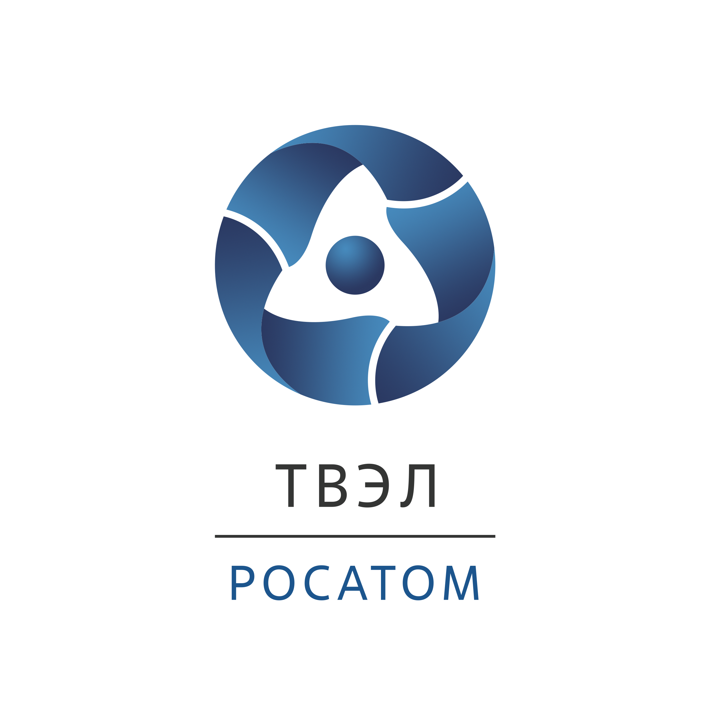 АО «ТВЭЛ»